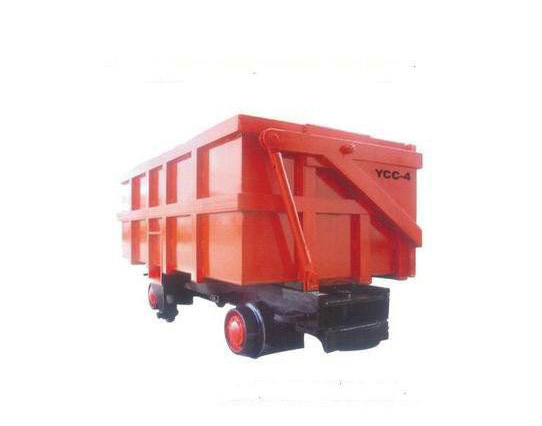 曲軌側(cè)卸式礦車(chē)